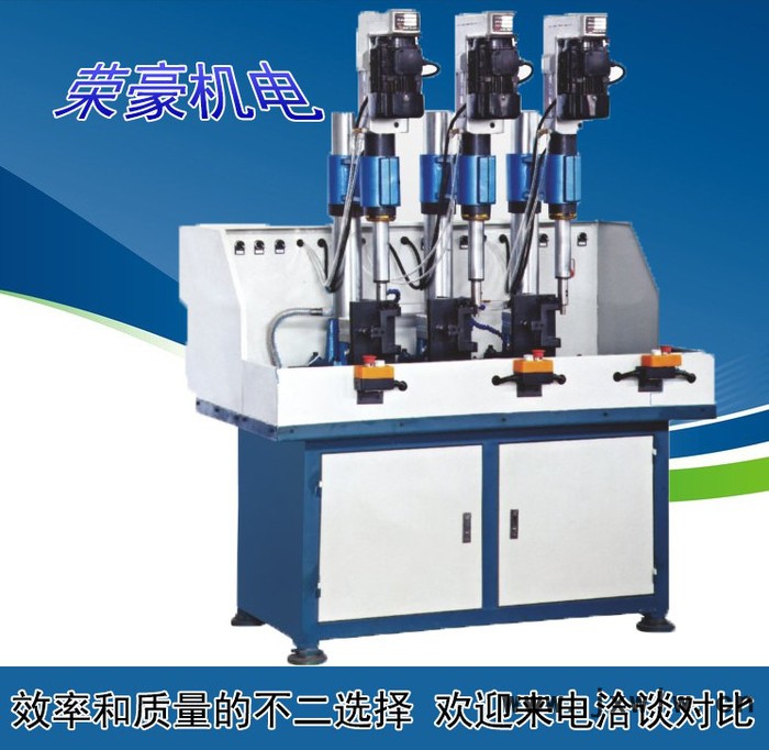 直銷多工位攻鉆一體轉(zhuǎn)盤組合機(jī)床 高效產(chǎn)能高精度