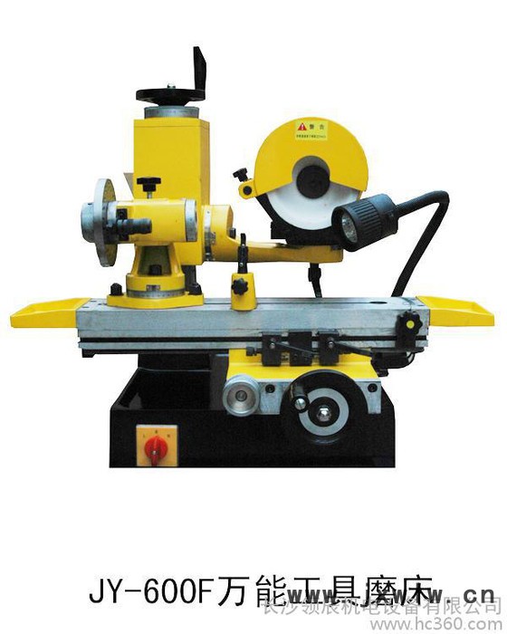 工具磨床/600F/機(jī)床/磨床/小機(jī)床/小磨床/美日同款