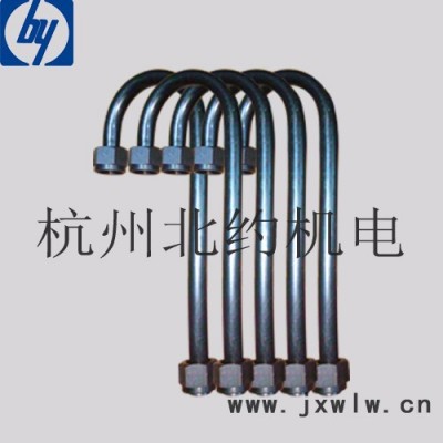 杭州機(jī)床廠M7130磨床油管 磨床油管