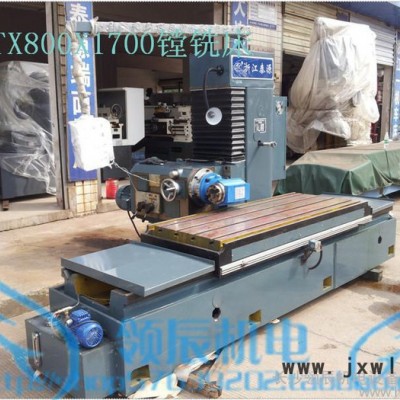 鏜銑床/立臥兩用1800X700/專用機(jī)床浙江泰源/銑床