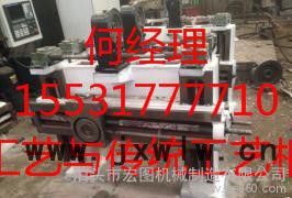 定做機(jī)械滑臺、專用機(jī)床、特殊機(jī)床設(shè)備