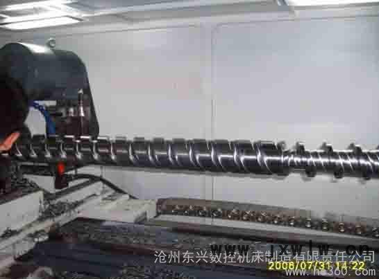 供應(yīng)河北省數(shù)控螺桿銑床浙江省單螺桿專用機(jī)床