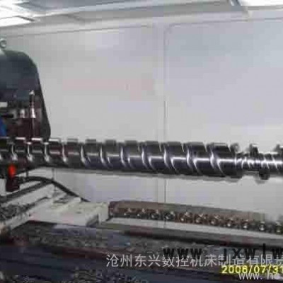 供應(yīng)河北省數(shù)控螺桿銑床浙江省單螺桿專用機(jī)床