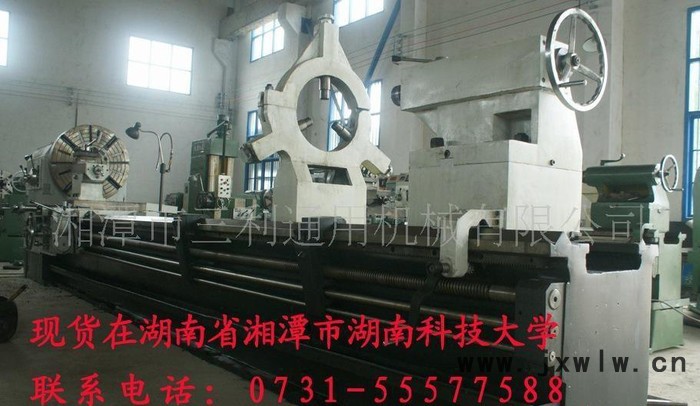 品牌推薦車(chē)床加工，5m車(chē)床，機(jī)床 數(shù)控機(jī)床