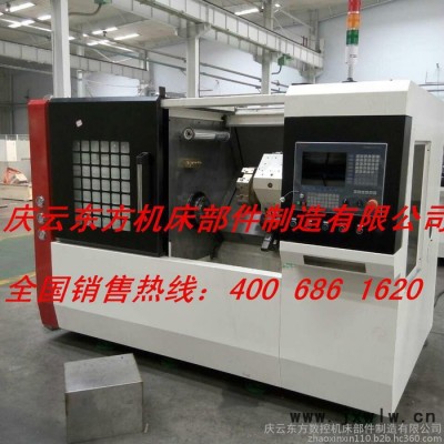 數(shù)控機(jī)床防護(hù)