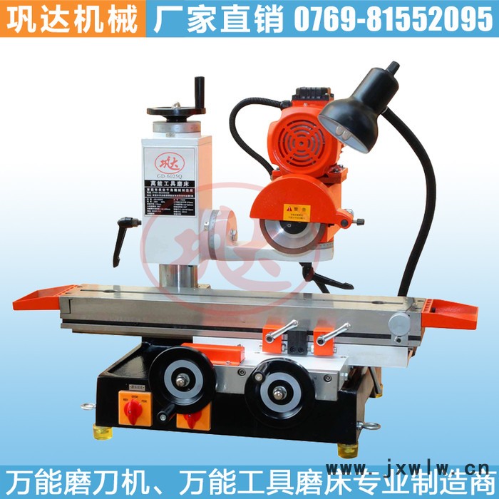 供應(yīng)工具磨床，鞏達(dá)銷售GD-6025Q工具磨床