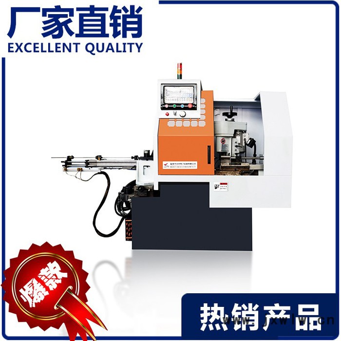 機床自動數(shù)控機床32型-SK-150全罩自動磨床