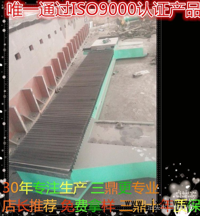 行業(yè)專用數(shù)控機床
