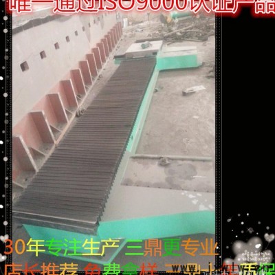 行業(yè)專用數(shù)控機床