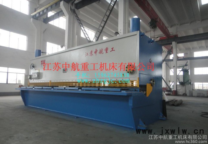 QC11Y-20*6500液壓閘式剪板機 中航全新剪板機折彎機 折彎機