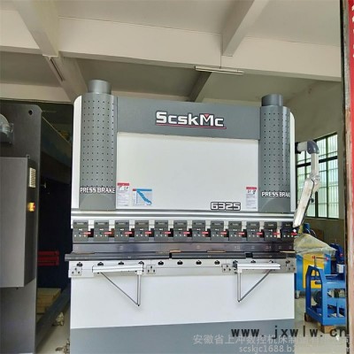 上沖數(shù)控WC67Y-30T/1600折彎?rùn)C(jī)  東莞小型液壓折彎?rùn)C(jī)  剪板機(jī)
