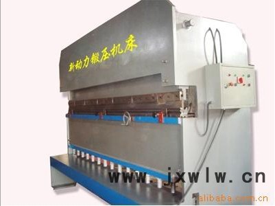 供應(yīng)新動力數(shù)碼**液壓折彎剪板兩用機