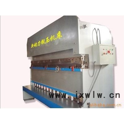 供應(yīng)新動力數(shù)碼**液壓折彎剪板兩用機