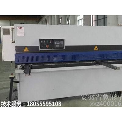 數(shù)控剪板機(jī)液壓擺式數(shù)控剪板機(jī)QC12K-4*2500 折彎?rùn)C(jī) 數(shù)控折彎?rùn)C(jī)