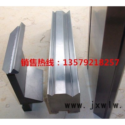 新疆剪板機(jī)刀片 折彎機(jī)模具