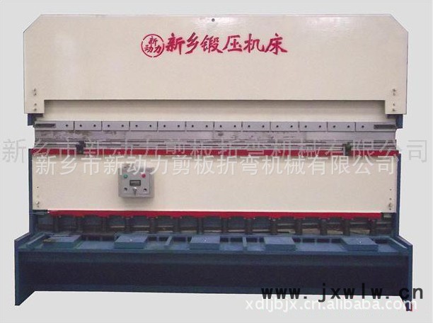 供應(yīng)新動力供應(yīng)高質(zhì)QB12W67y*1500剪板折彎兩用機鈑金加工設(shè)備