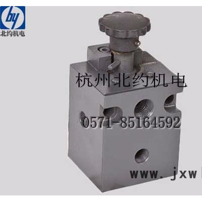 上海機(jī)床廠平面磨床測(cè)壓表座