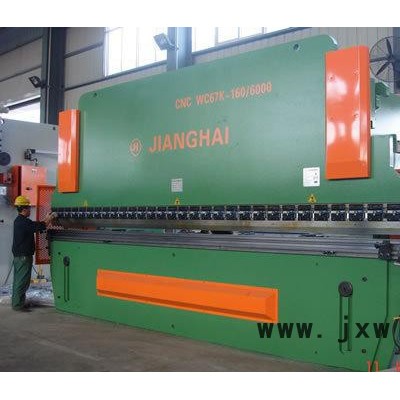 江蘇江海數(shù)控液壓折彎?rùn)C(jī)，剪板機(jī)，壓力機(jī)