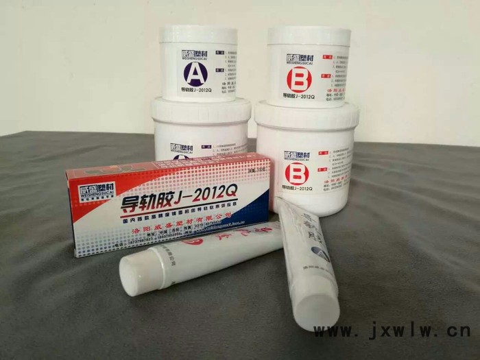 供應(yīng)數(shù)控機(jī)床導(dǎo)軌軟帶，數(shù)控機(jī)床導(dǎo)軌帶，機(jī)床貼塑