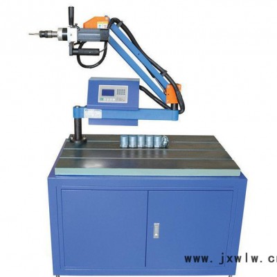 直銷 M3-M12智能萬向攻牙機(jī) 電動攻絲機(jī) 螺紋加工機(jī)床