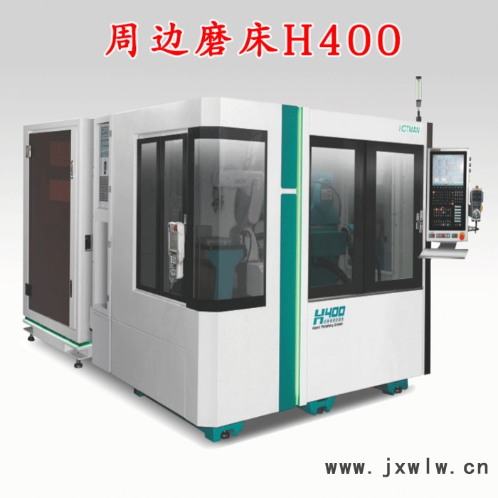 萬(wàn)能刀具磨床 豪特曼四軸/六軸數(shù)控刀具磨床廠家