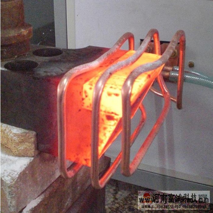 高鴻  高頻釬焊機 感應釬焊設備 盾構機刀具焊接