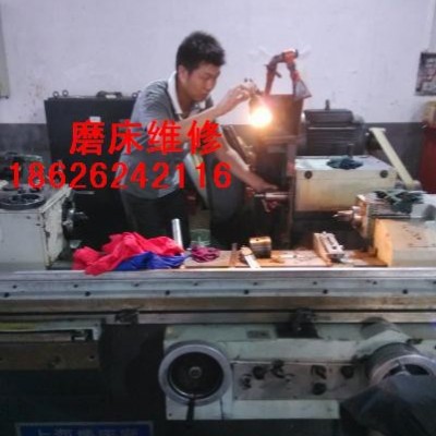 供應(yīng)北京外圓磨床，昆山機(jī)床鏟維修