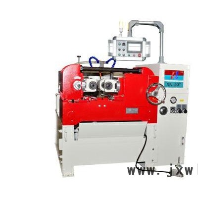 SN高精密滾牙機(jī)  外螺紋加工機(jī)床現(xiàn)貨   自動(dòng)滾花機(jī)供應(yīng)