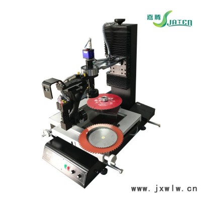 嘉騰儀器儀表_嘉騰VMSD-3020_刀具測(cè)量?jī)x_刀具檢測(cè)儀_投影儀_影像儀_源頭廠家