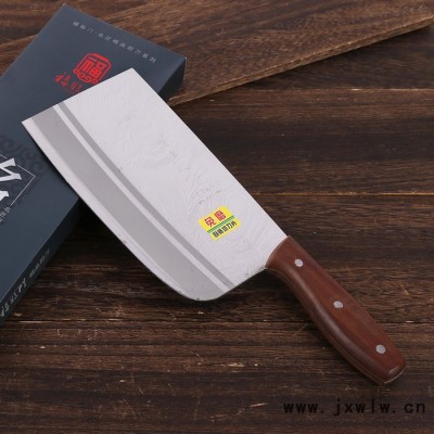 巨龍刀具 刀具廠家 不銹鋼桑刀 歡迎咨詢