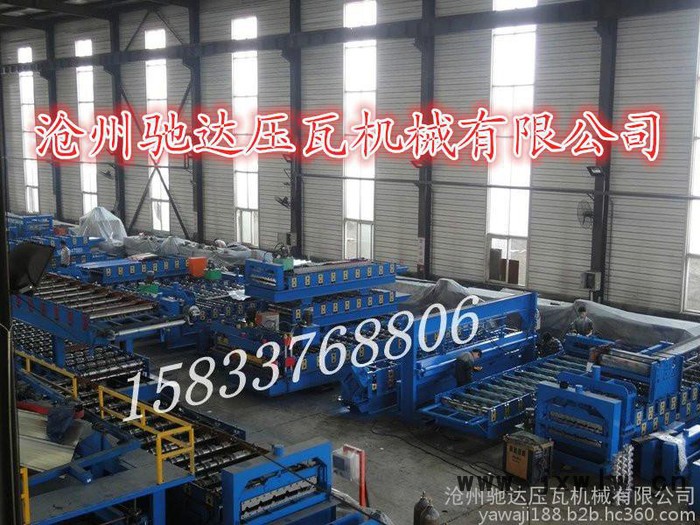 供應(yīng)水波紋壓瓦機(jī)，彩鋼瓦成型機(jī)，彩鋼瓦機(jī)器，剪板機(jī)，折彎?rùn)C(jī)，彩鋼成型機(jī)