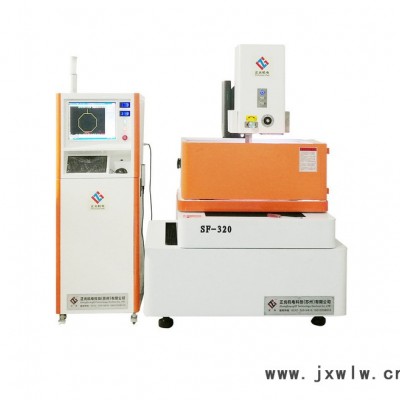 供應(yīng)正光DK7732SF中走絲線切割機(jī)床 高精密中走絲機(jī) 中走絲線切割 電火花數(shù)控線切割機(jī)床、數(shù)控線切割機(jī)床