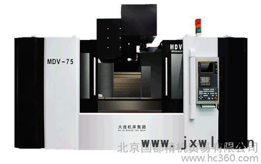 供應(yīng)MDV-55加工中心/數(shù)控機(jī)床/立式/MDV