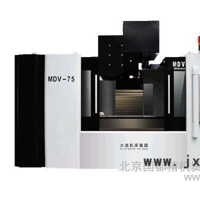 供應(yīng)MDV-55加工中心/數(shù)控機(jī)床/立式/MDV