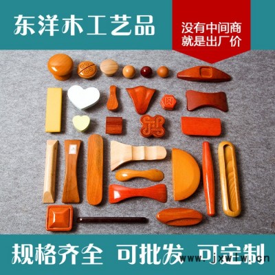 實(shí)木拉手刀具原木拉手