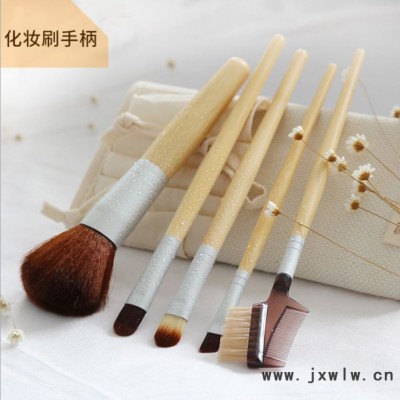 產(chǎn)地貨源實(shí)木手柄木手柄五金刀具木配件家具茶具木柄廠可來(lái)樣定制