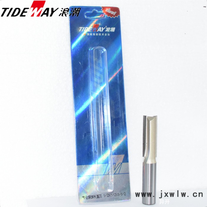 浪潮1/2*1/2 銑刀 木工刀具浪潮專業(yè)級 TIDEWAY 電動工具修邊機電木銑專用  開料刀