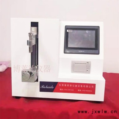 五金刀具鋒利度耐用性試驗機 攪拌機用鋒利度測試機