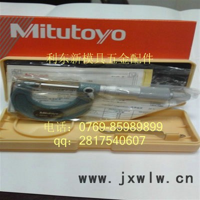 供應(yīng)三豐Mitutoyo日本三豐量具