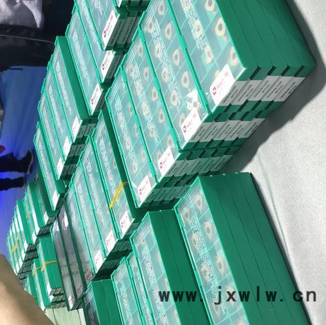 雙雷數(shù)控刀具TNMG160404/08 TM SL251 合金外圓車刀片 精車刀片 外圓車刀片 軟鋼開粗車刀片