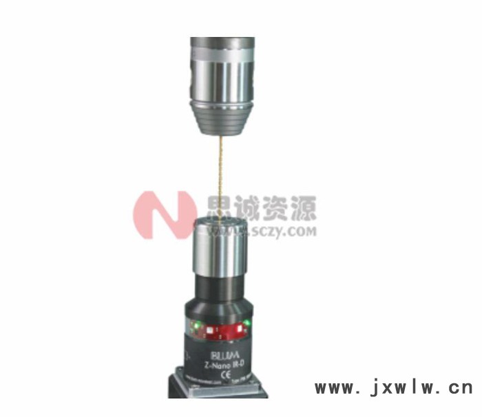 直銷 對(duì)刀儀 波龍(BLUM)ZX-Speed接觸式對(duì)刀儀 刀具測(cè)頭