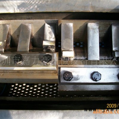 碎料機(jī)刀具|塑料粉碎機(jī)刀片-9CrSi材質(zhì)