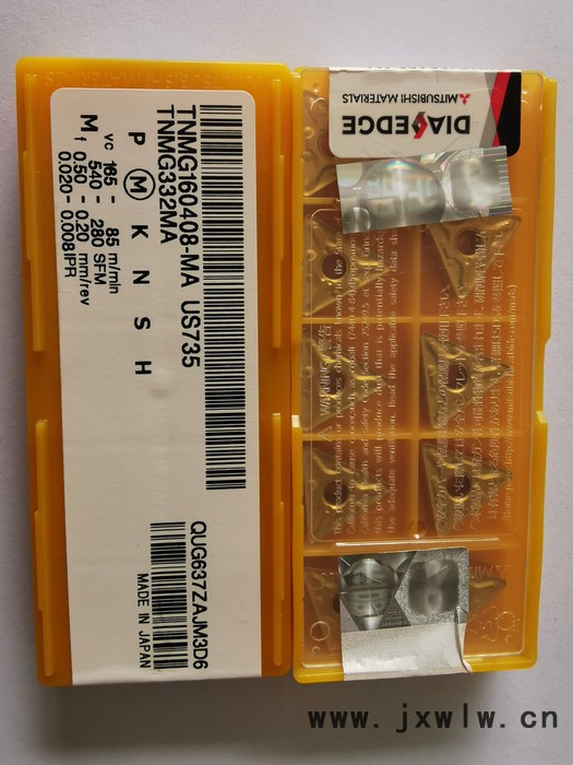 TNMG160404L-2G NX2525日本三菱刀片 進口數(shù)控刀具 車刀片 刀具批發(fā) 刀片批發(fā) 機床刀具 五金刀具