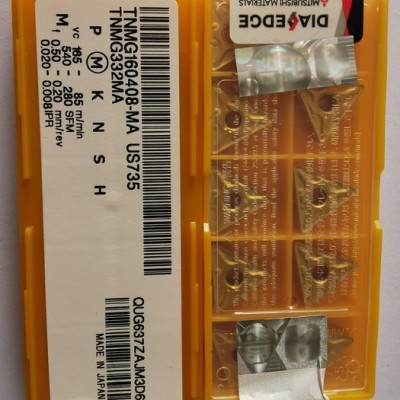 TNMG160404L-2G NX2525日本三菱刀片 進(jìn)口數(shù)控刀具 車刀片 刀具批發(fā) 刀片批發(fā) 機(jī)床刀具 五金刀具