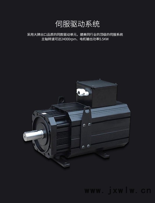 數(shù)控機(jī)床CNC精雕機(jī)1080M手板治具零件加工
