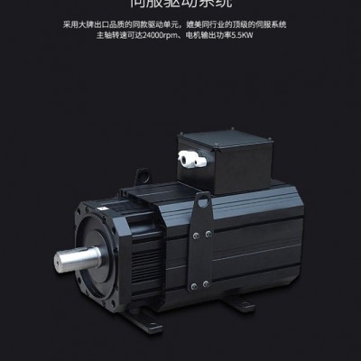 數(shù)控機(jī)床CNC精雕機(jī)1080M手板治具零件加工