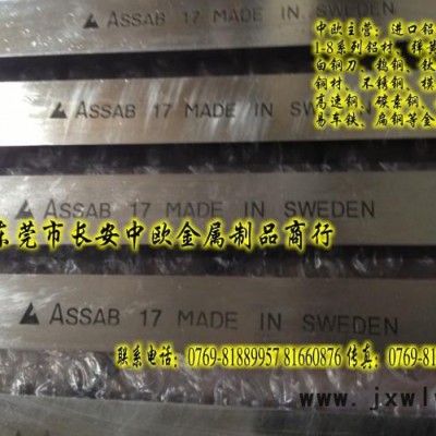 W4**具