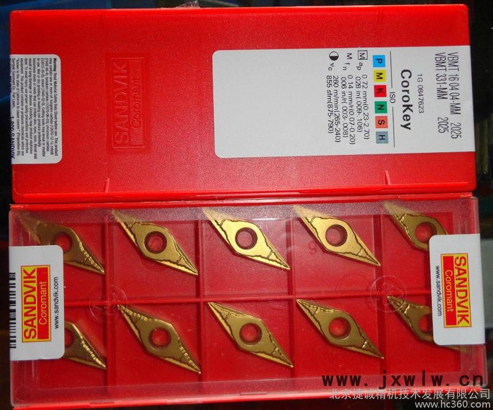 SANDVIK刀具 山特維克北京代理 山特維克刀片 CNMG120412