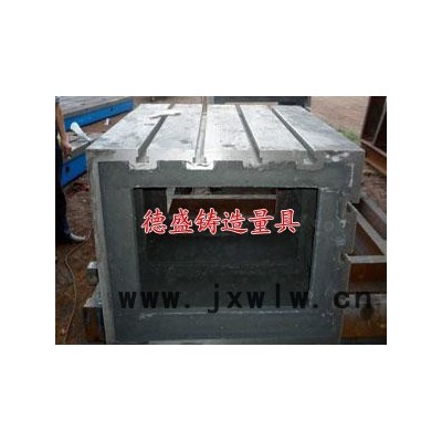 德盛齊全 量具 方筒墊箱河北 德盛**