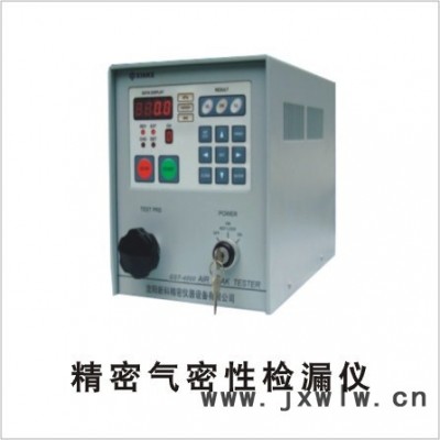 檢漏儀 Citizen/西鐵城AI-701 檢漏儀 量具衡器 儀器儀表